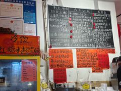 -荆九爷爆炒桥头三嫩(浙大店)