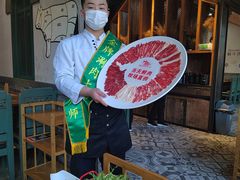 -手选潮汕鲜牛肉火锅(二七广场店)