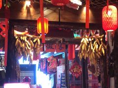 -鱼满舱·鲜活海鲜·正宗鲁菜