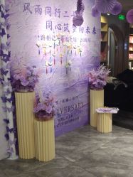 -容萨美业·美容美发