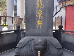 -泸州老窖景区