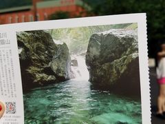 -峨眉山风景名胜区