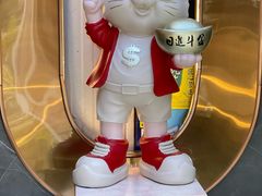 -云客来·花园餐厅(洛社店)