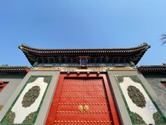 -国家图书馆·古籍馆