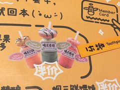 -喝丢一只鞋海鲜烧烤·海肠捞饭(东关街店)