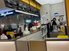 -7分甜(尹山湖歌林公园店)