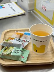-张小熊连锁轻医美