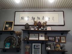 -厨掌柜陆老师(天津之眼店)