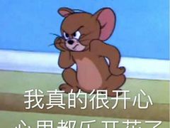 -汉堡王(北京三里屯购物中心)