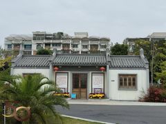 -华侨公园