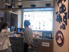 -陳八两面家(滨江天街店)