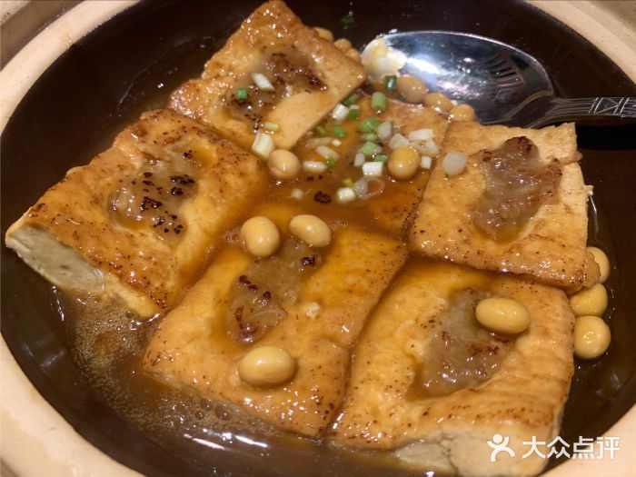 汤城小厨(西直门凯德MALL店)传统客家手工酿豆腐图片