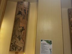 -长崎屋·日本料理·刺身·烧鸟(天河北路店)