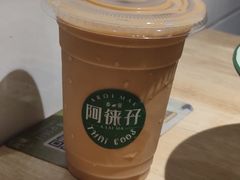 -阿徕孖·泰餐(大沙地店)