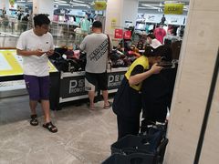 -BIGOFFS 超级折扣(仁恒伊势丹店)