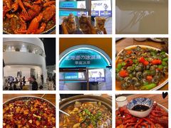 -马头巷·食景园(苏州总店)