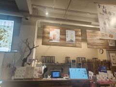 -成川茶店·潮汕工夫浓茶(万象店)