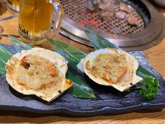 -炎蔵牛舌烤肉