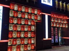 门面-匠糊·日本料理(美岸广场店)