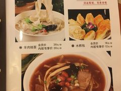 -汤泉良子.足疗按摩.SPA(中关村店)
