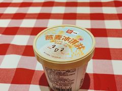 -西贝(虹口龙之梦店)