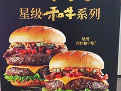 -肯德基(成都机场T2到达精选店)