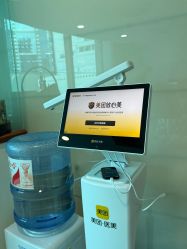 -洁铭新加坡医美