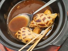 -双生不夜粥