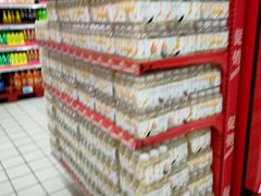 -大润发(东关世茂店)