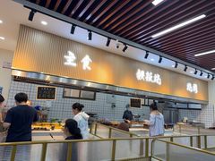 -仙螺岛海鲜自助餐厅(总店)
