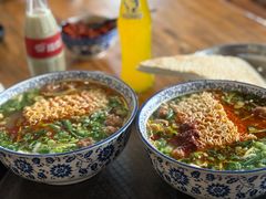 -清真马杰山牛肉汤馆