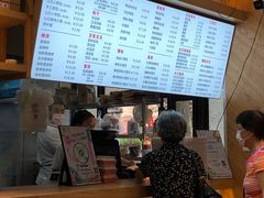 -早安山丘·豆浆油条(小木桥路店)