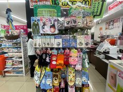 -井之头恩赐公园