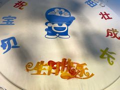 门面-宝燕壹号(徐汇店)