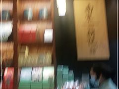 -南宋胡记(杭州体育场路店)