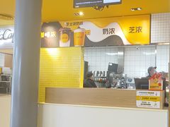 -麦当劳(安定门外大街店)