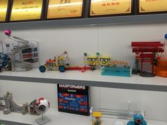 -斯坦星球AI编程·机器人科创·科学实验·信奥·思维·STEM·积木拼搭·竞赛考级(浦东联洋广场大拇指龙阳御桥中心)