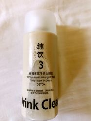 -YZ誉株·塑颜美容中心