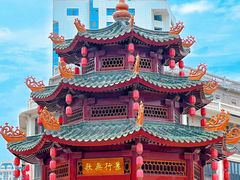 -汕头市小公园