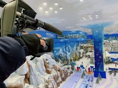 -长沙湘江冰雪世界