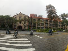 -厦门大学(思明校区)