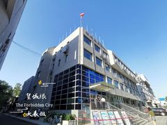 -朝阳区图书馆(小庄店)