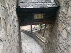 -北京上方山国家森林公园