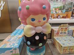 -泡泡玛特POPMART(合生汇店)