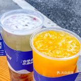 火爆海南的这杯老盐水果🔥一口上头
