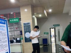 -广州仁爱天河医院体检中心