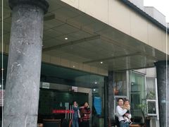 门面-九尺赵老四鲜鹅肠火锅