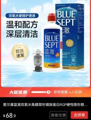 -复旦大学附属儿科医院