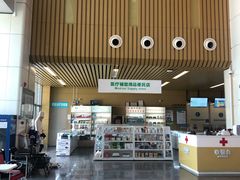 -南方医科大学深圳医院