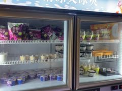 -翠林精选·洗浴·餐饮·住宿(江东大道店)